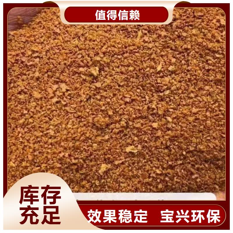 喷雾干燥聚合氯化铝使用寿命长久深度处理