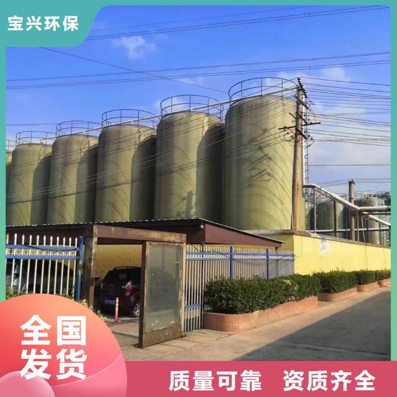 喷雾干PAC厂家经验丰富经济实用