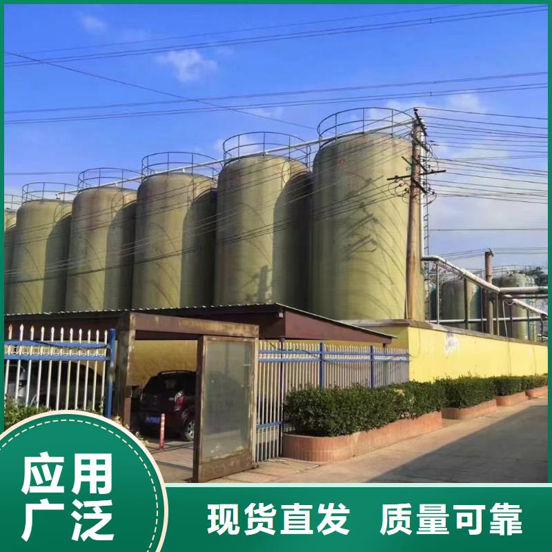 固体聚铝选择我们没错