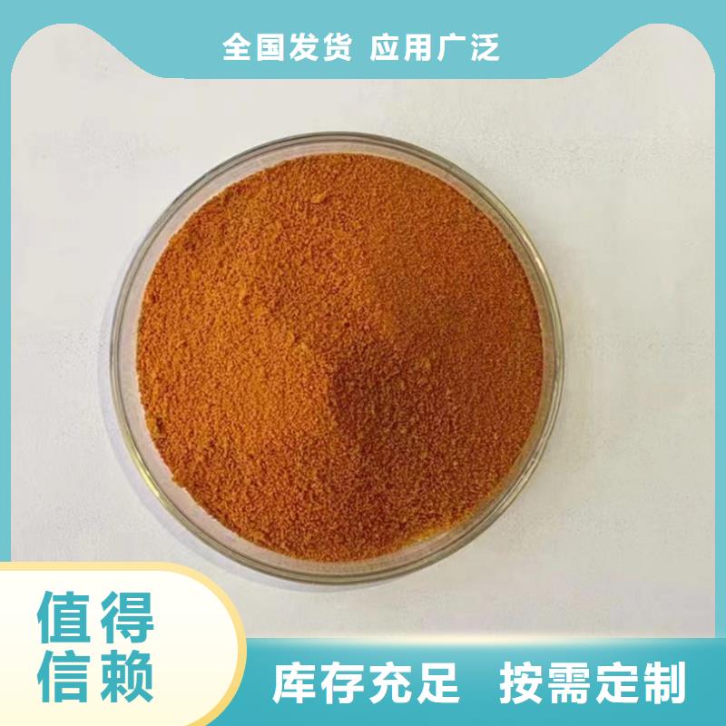 喷雾干燥聚合氯化铝使用寿命长久深度处理
