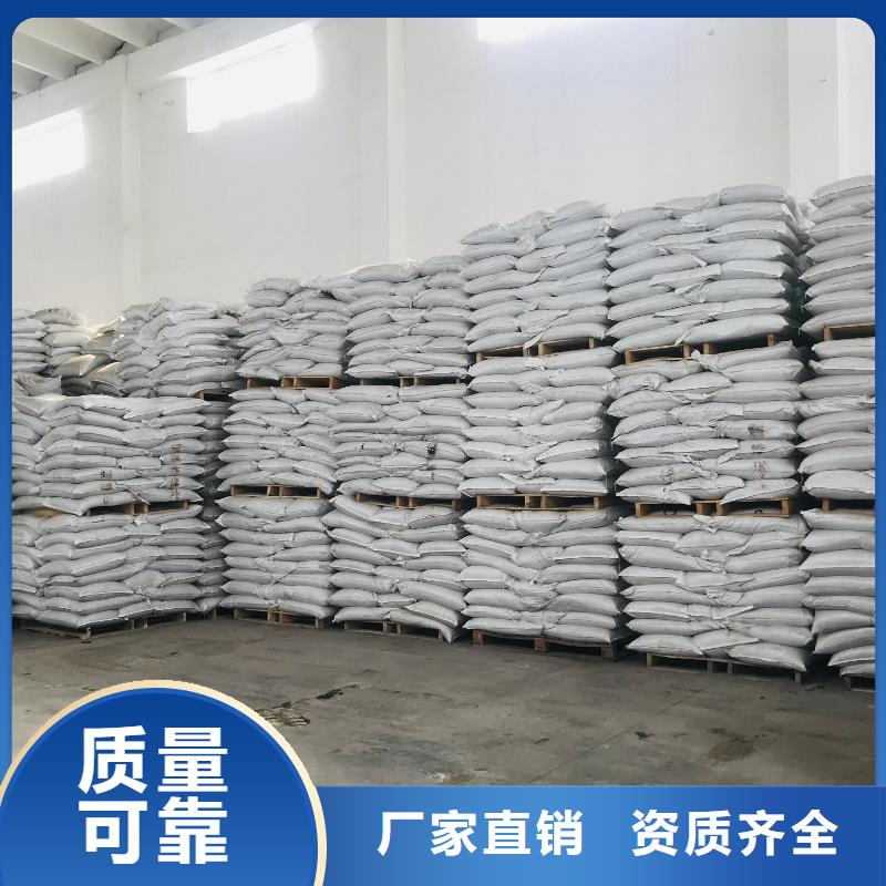 饮用水级聚铝按需精准配比