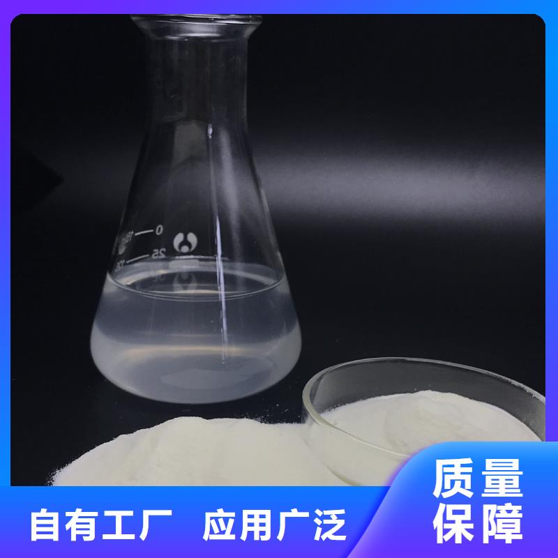 液体PAC拥有多家成功案例防潮性好