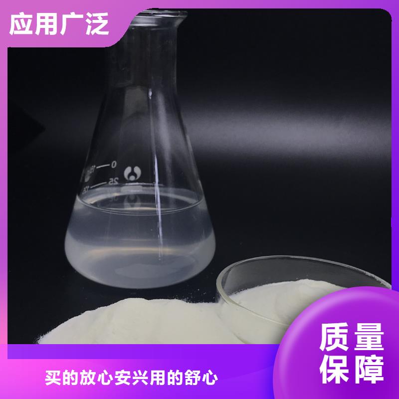 工业级聚铝专注细节专注品质精准配比