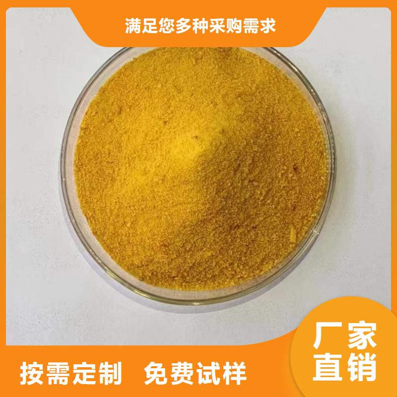 滚筒式PAC设计合理过滤