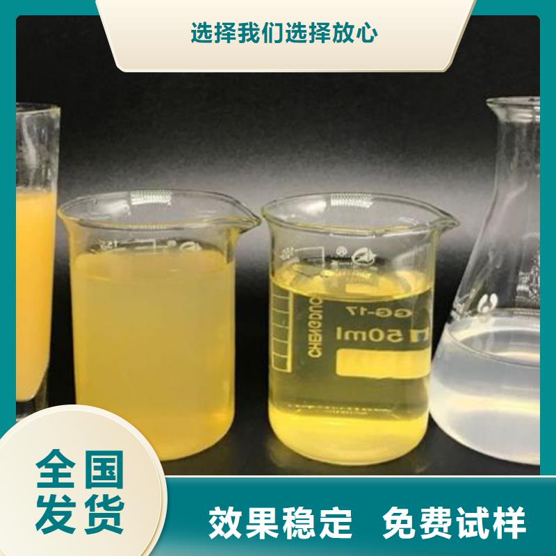 喷雾干PAC厂家经验丰富经济实用