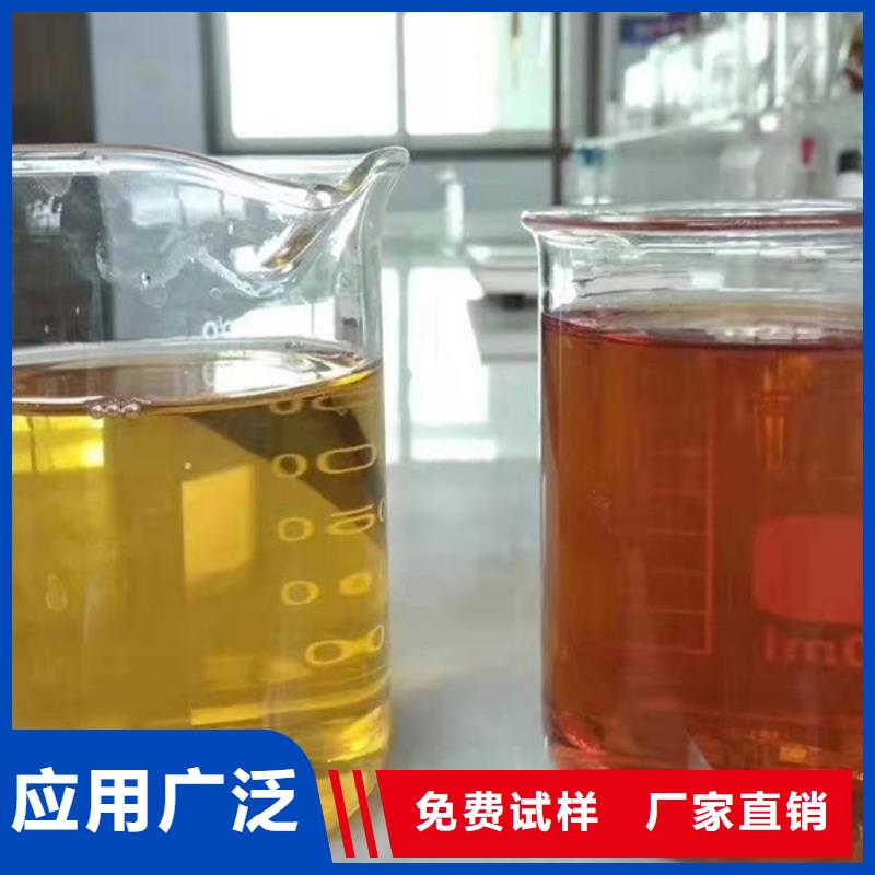 喷雾干燥聚合氯化铝使用寿命长久深度处理