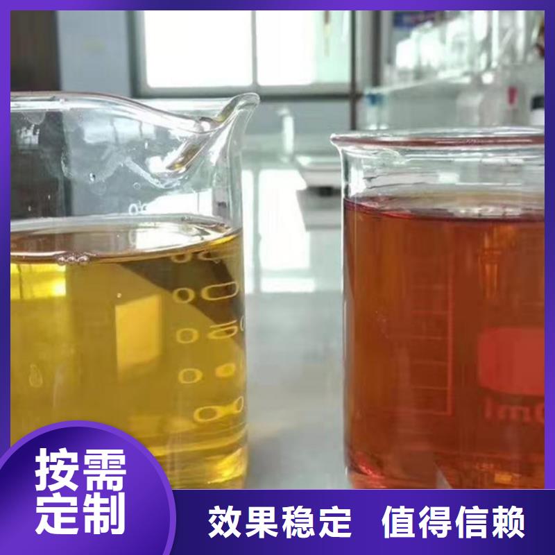 饮用水级聚铝按需精准配比