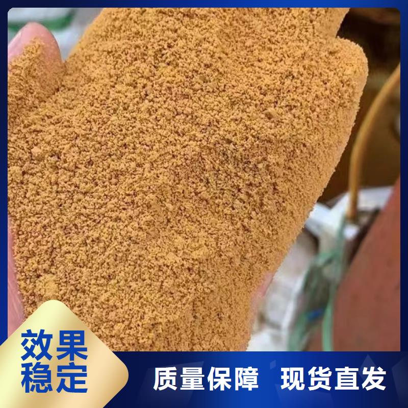 高纯pac质优价保精细加工