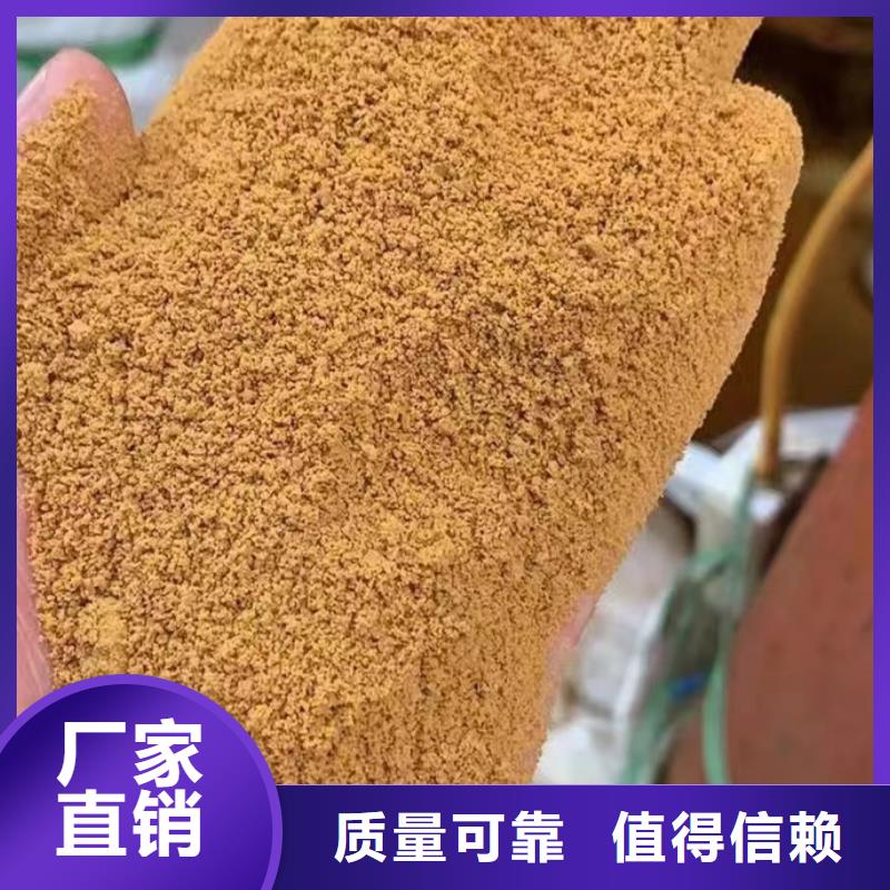 聚合氯化铝液体一站式供应厂家可靠品质