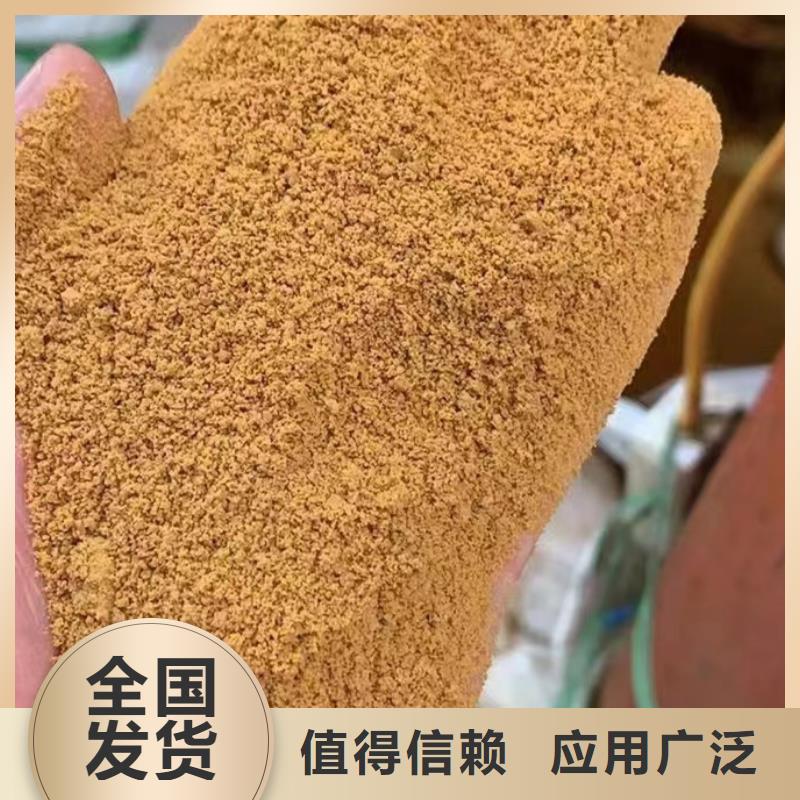 饮用水级聚铝按需精准配比