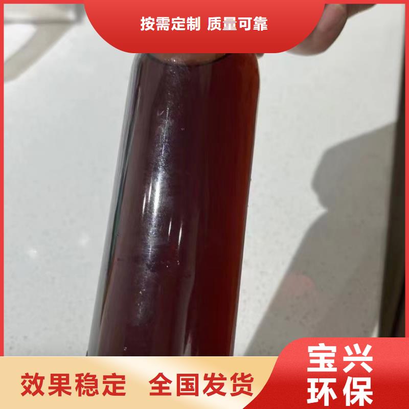 板框式聚合氯化铝质量层层把关值得信赖
