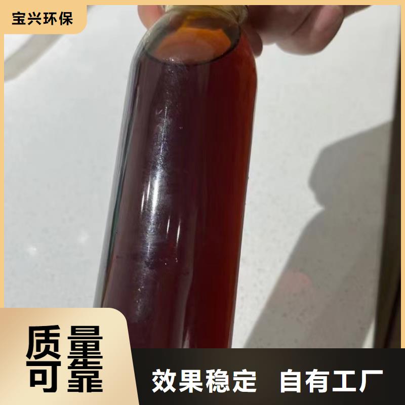 白色聚合氯化铝源头厂家专业品质