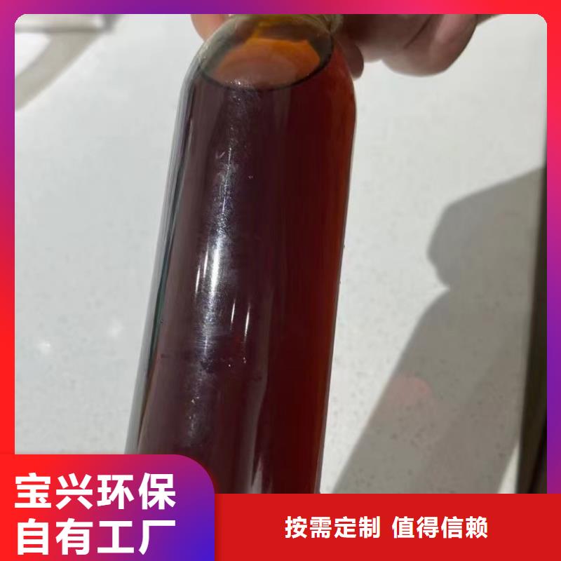 板框式聚合氯化铝质量层层把关值得信赖