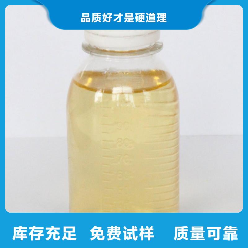 板框式PAC品质有保障质量上乘