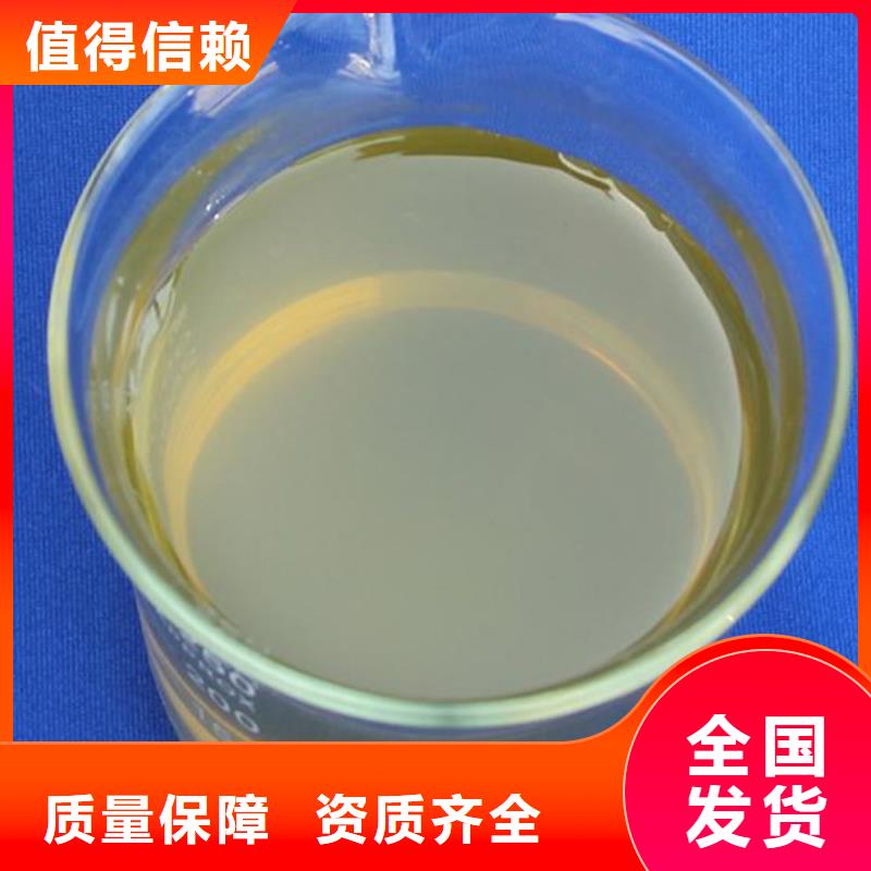 工业级聚铝厂家直营新型环保
