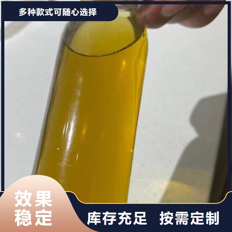 聚合氯化铝专业按需量大从优