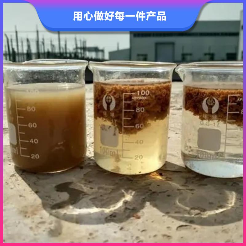 滚筒式PAC送货上门创新技术