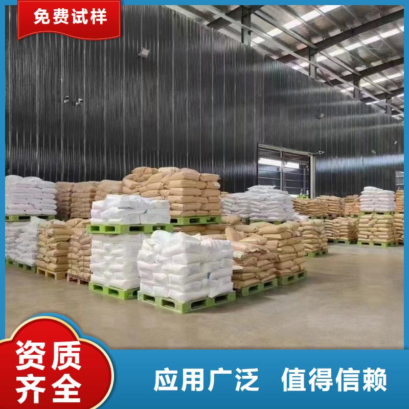 酰胺货真价实定做
