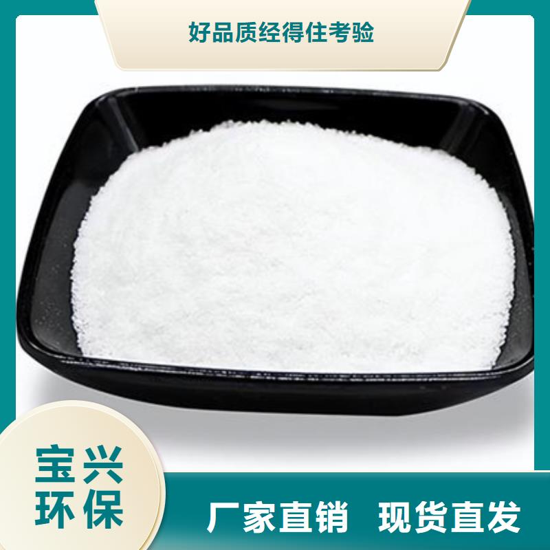 酰胺过滤海量现货直销