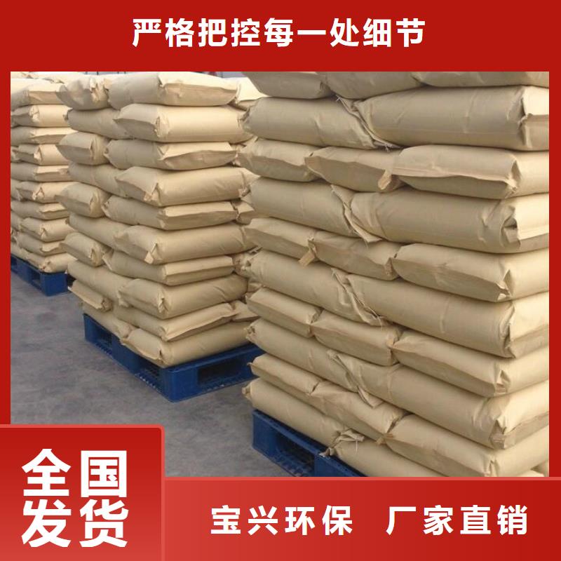 PAM非离子完善售后原料层层筛选
