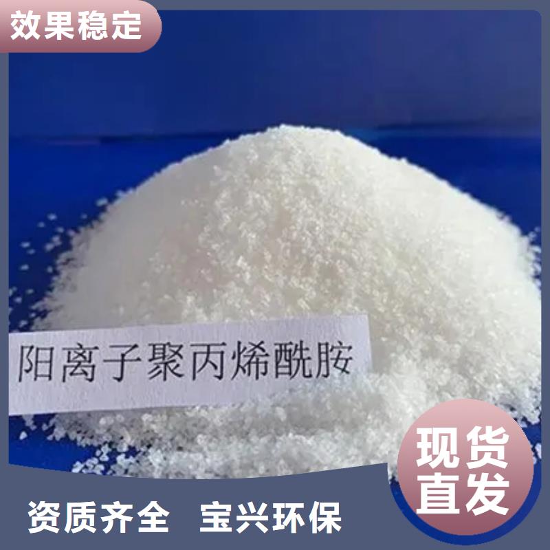 PAM无害环境严选用料