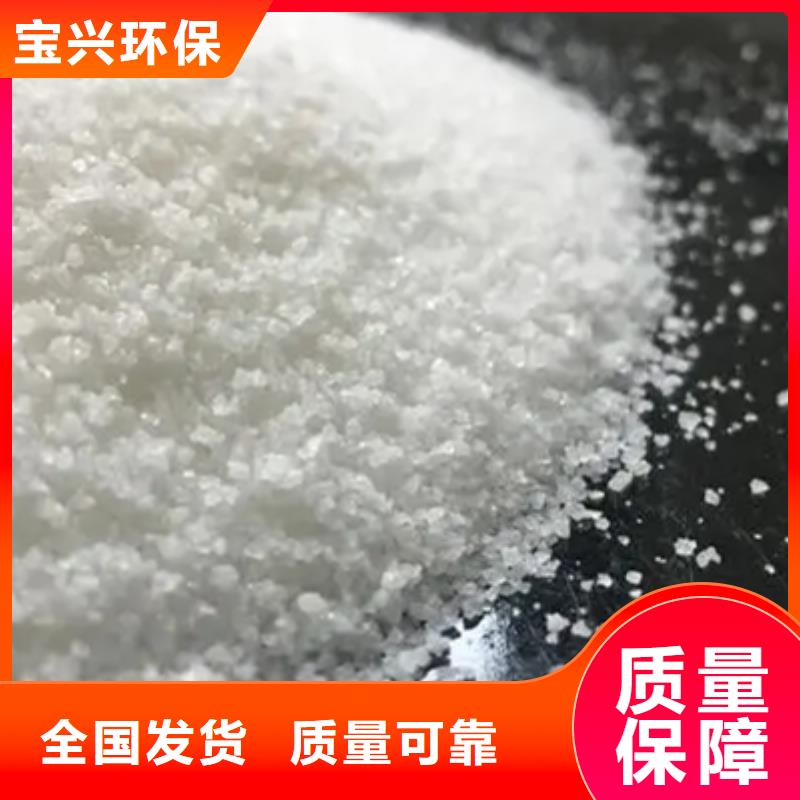 PAM无害环境严选用料