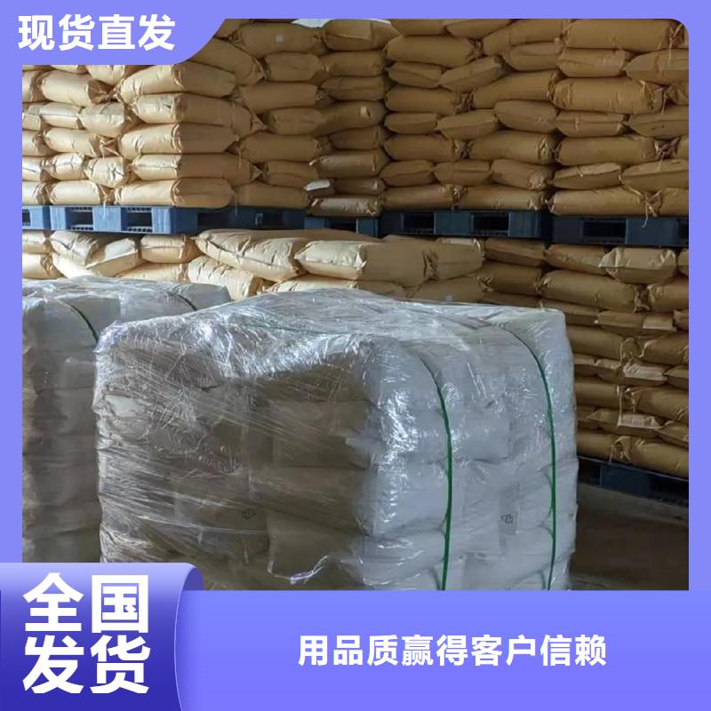 非离子聚丙烯酰胺精准卓越品质保障