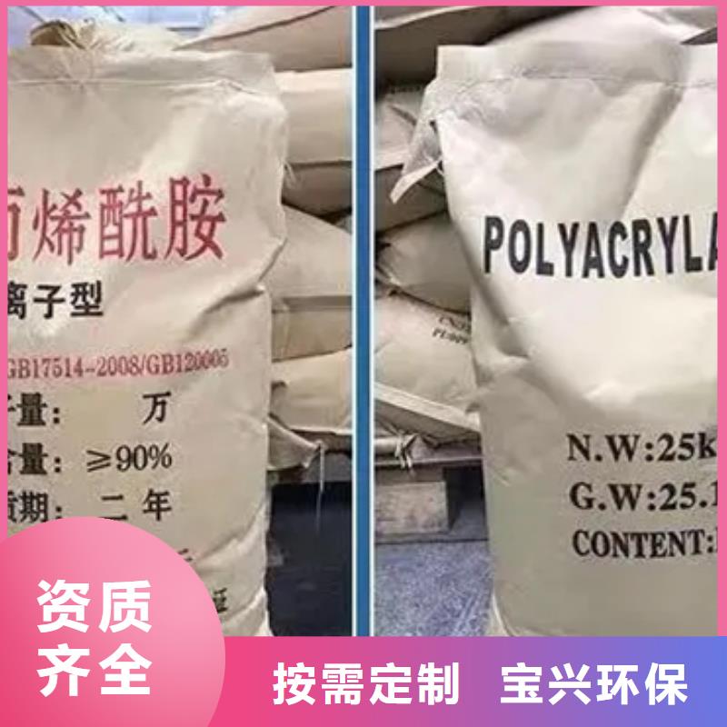 酰胺过滤海量现货直销