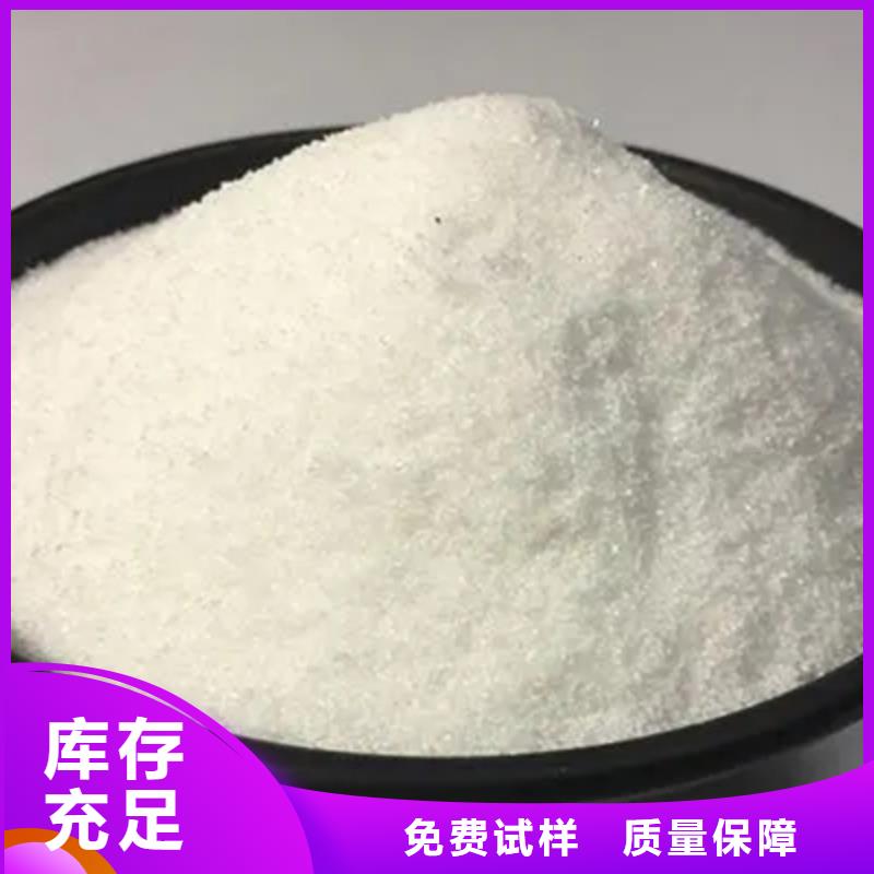 酰胺过滤海量现货直销