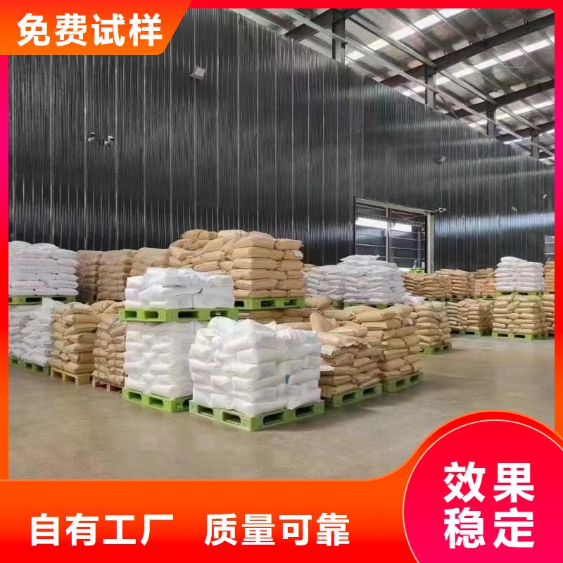 PAM无害环境严选用料