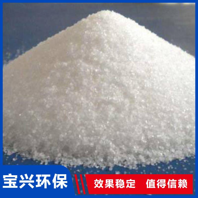 PAM非离子服务颜色尺寸款式