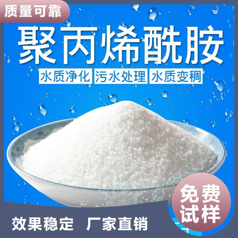 PAM无害环境严选用料