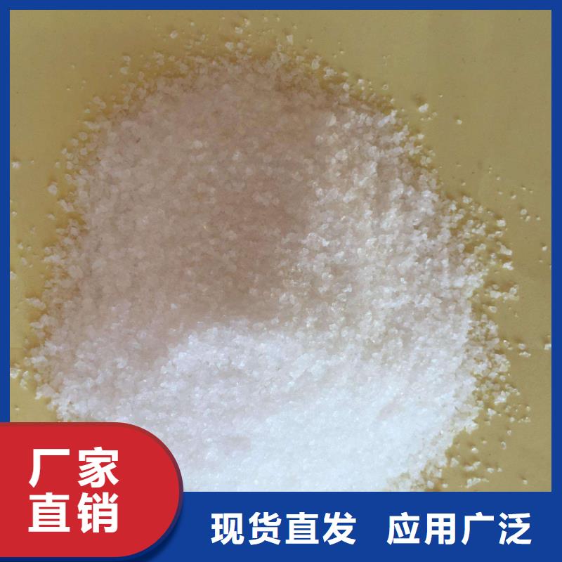 PAM非离子完善售后优质原料