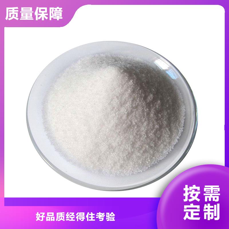 PAM无害环境严选用料