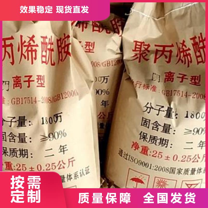 酰胺过滤海量现货直销