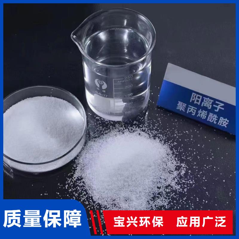 阴离子聚丙烯酰胺技术精湛市场