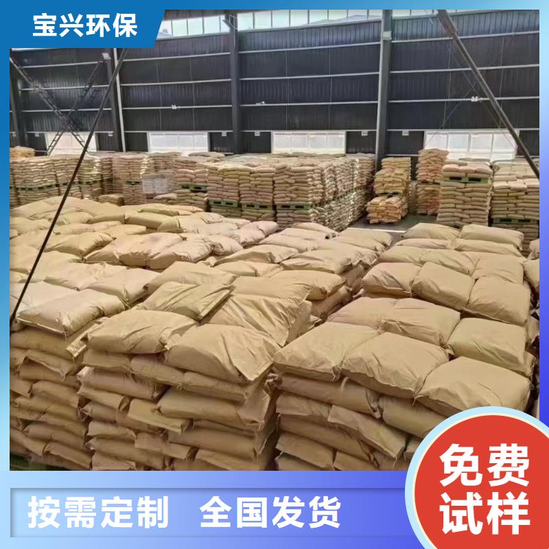 PAM非离子服务源头厂家量大价优
