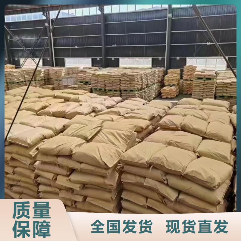 阳离子聚丙烯酰胺工艺先进优质货源
