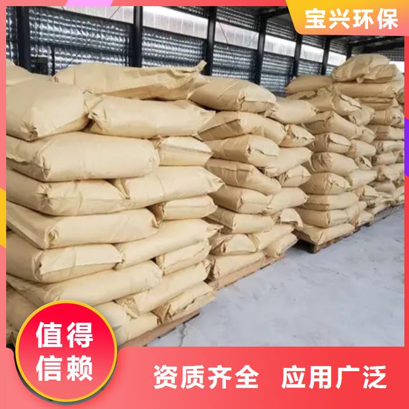 PAM无害环境严选用料