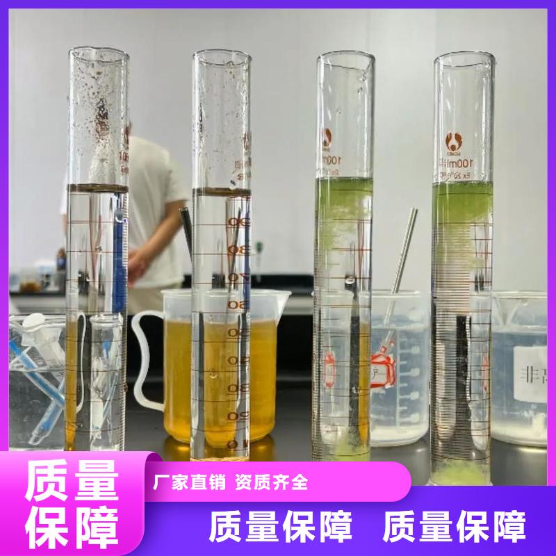 食品级聚丙烯酰胺诚信经营严谨工艺
