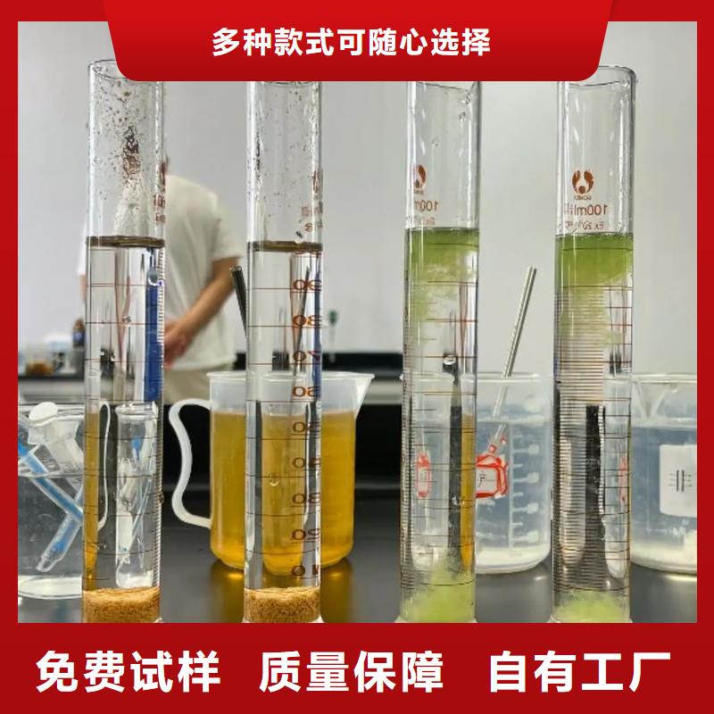 非离子聚丙烯酰胺可靠品质品质信得过