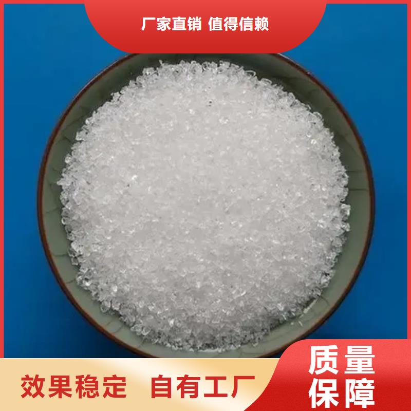 PAM无害环境严选用料