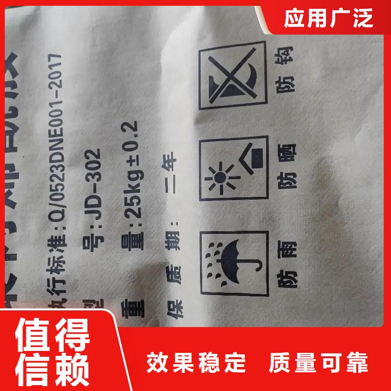 食品级聚丙烯酰胺行业领先欢迎来电询价