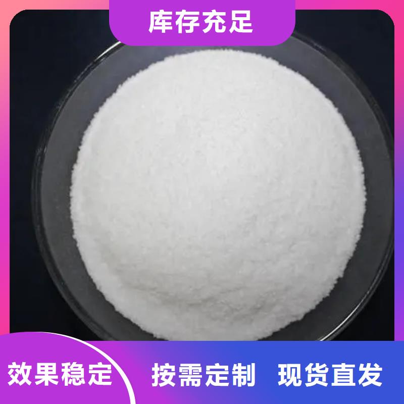 PAM无害环境严选用料