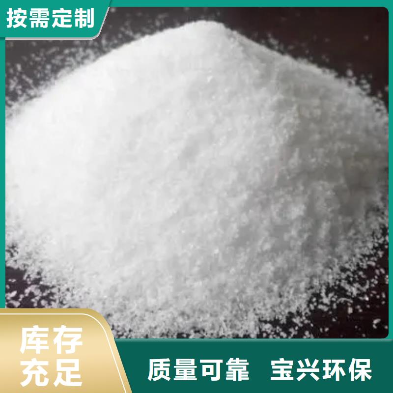 酰胺过滤海量现货直销