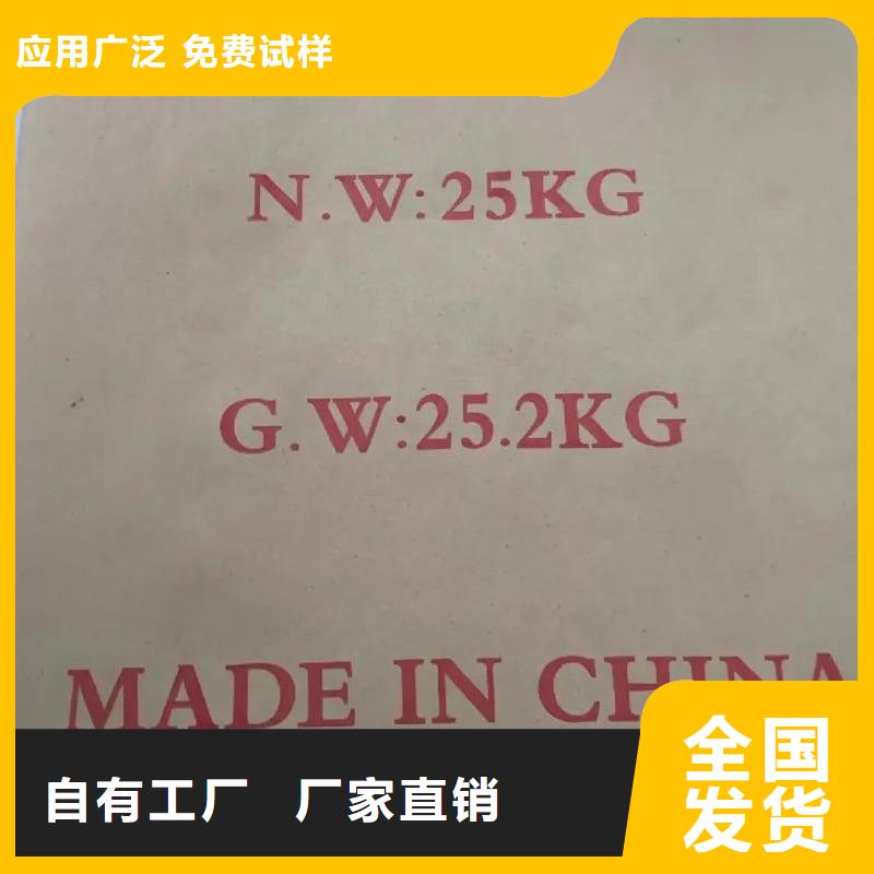 非离子聚丙烯酰胺精准卓越品质保障