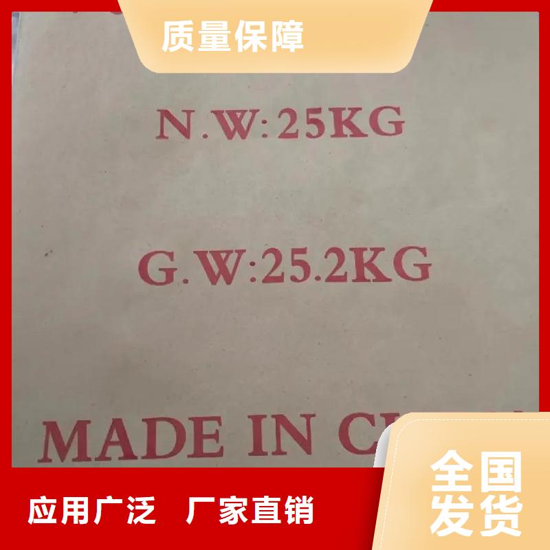 PAM非离子兼容性强研发生产销售
