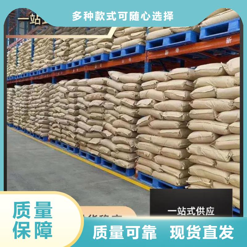 阳离子聚丙烯酰胺行业领先卓越品质保障