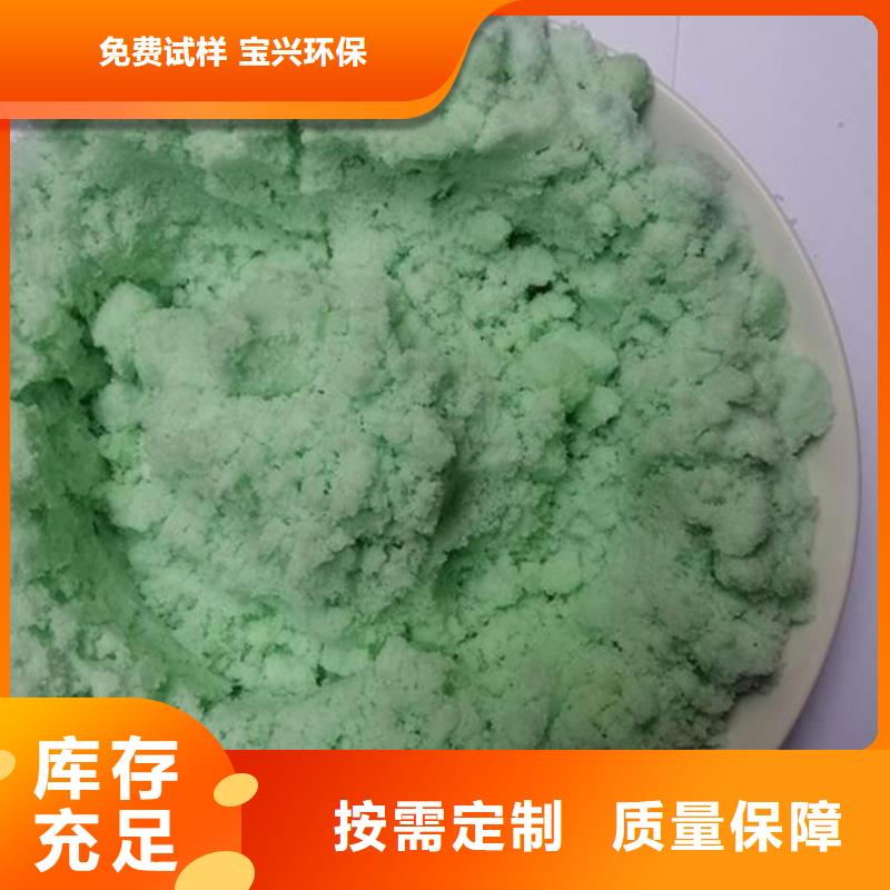 烘干硫酸亚铁敢与同行比精准加工