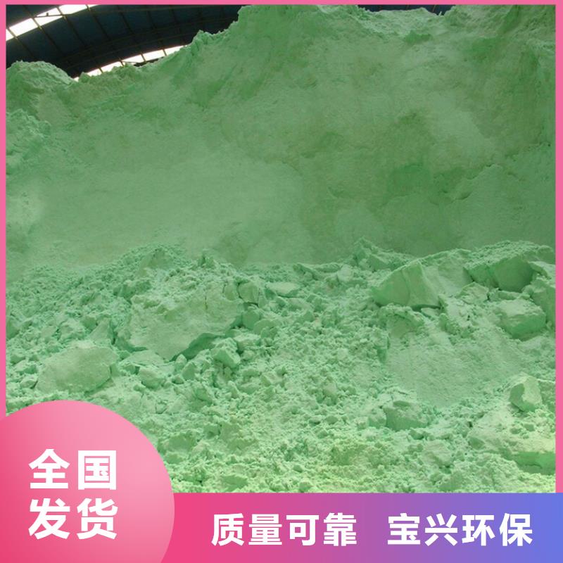 水处理硫酸亚铁支持大批量采购严格检测